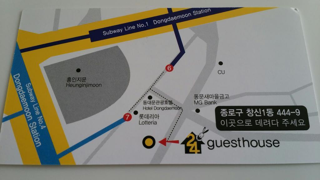 24 Guesthouse Dongdaemun Market Σεούλ Εξωτερικό φωτογραφία